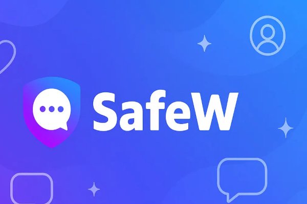 安装 SafeW 之后，远程办公的效率能否得到增强？